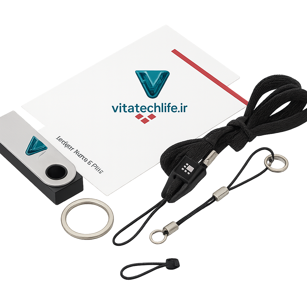 محتویات جعبه Ledger Nano S Plus شامل کیف پول سختافزاری، بند گردنی، حلقه نگهدارنده و دفترچه راهنما با برندینگ Vitatech Life و آدرس vitatechlife.ir – راهکار امن نگهداری ارز دیجیتال